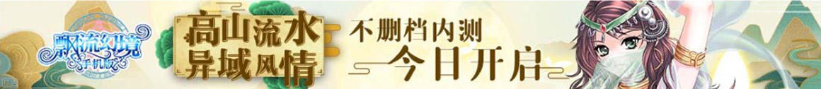 胶州市新闻网